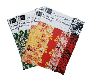 Paper- Katazome-shi Botanical Collection